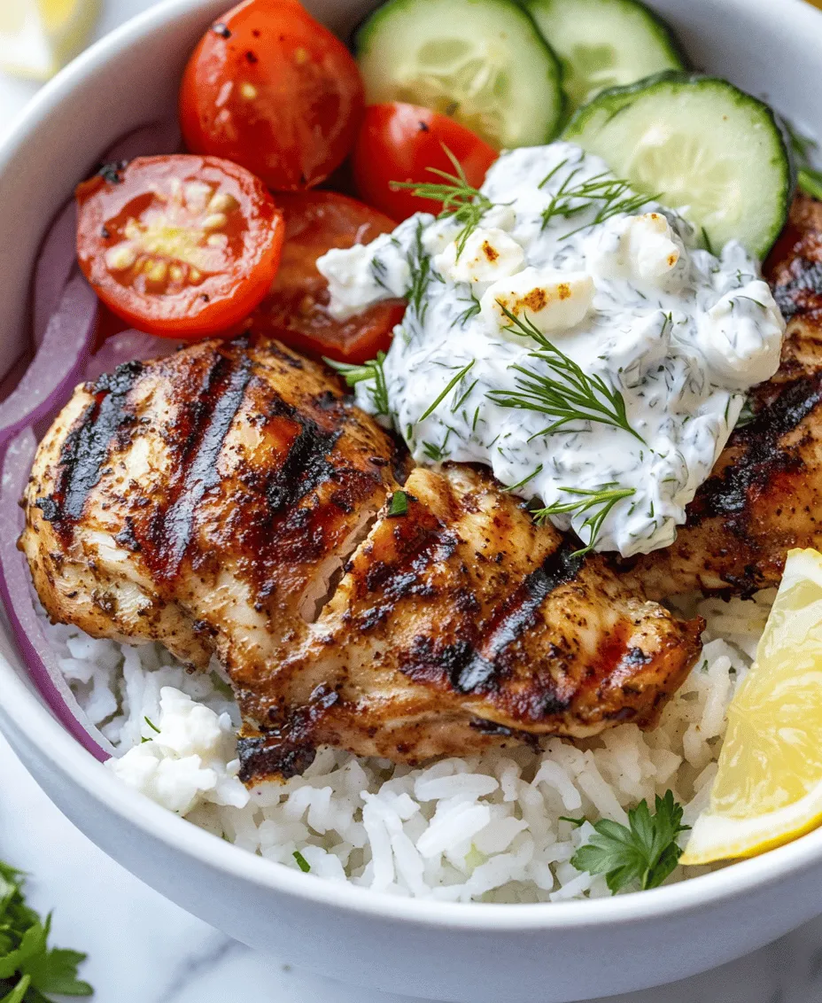 Chicken Tzatziki Rice Bowls are a vibrant and satisfying dish rooted in Mediterranean cuisine, showcasing a delightful combination of flavors and textures. This dish is not only a feast for the eyes but also a nourishing meal that brings together succulent chicken, aromatic jasmine rice, and the refreshing zing of tzatziki sauce. Perfect for both lunch and dinner, Chicken Tzatziki Rice Bowls offer a balanced meal that includes protein, healthy fats, and carbohydrates, making them an ideal choice for health-conscious eaters and busy individuals alike.