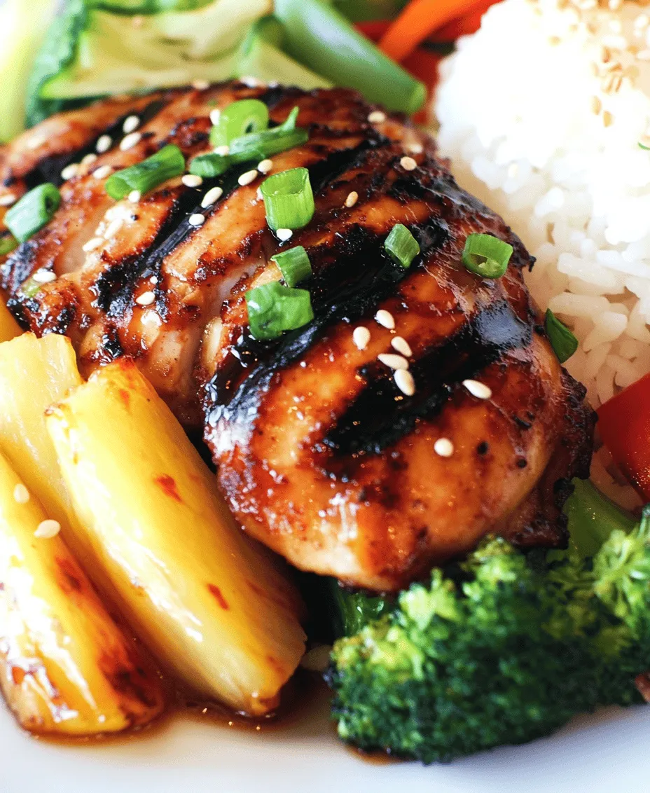 Hawaiian cuisine is a vibrant tapestry of flavors, textures, and cultural influences, deeply rooted in the islands' rich traditions. One dish that encapsulates this culinary heritage is Hawaiian Shoyu Chicken, a delightful combination of sweet, savory, and tangy elements that transports your taste buds to the tropics with every bite. This dish, with its aromatic marinade and succulent chicken, offers a perfect balance of flavors, making it a favorite among locals and visitors alike.